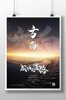 化妆品过敏什么症状图片