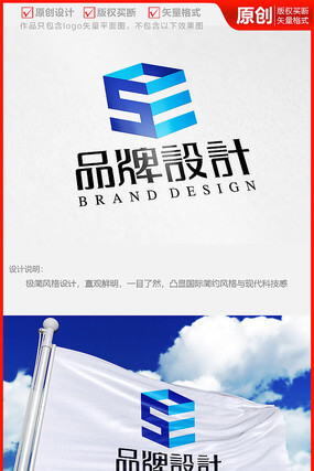 依赖性激素皮炎